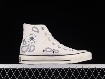 Lima Zenuwinzinking Bestuiven Converse Shoes - StclaircomoShops - sneakers talla 34.5 baratas menos de 60