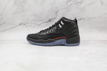 Nike Air Jordan 12 XII Womens Size 8.5 Retro Vachetta Tan Suede Basketball  Shoes