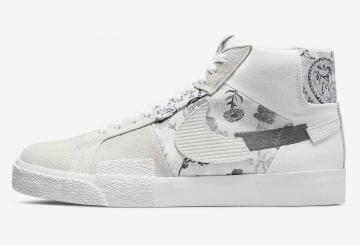 Nike SB Zoom Blazer Mid Edge Floral Paisley White Grey DM0859 100