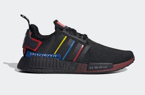 Adidas NMD R1 Olympic Pack Nero Rosso FY1434