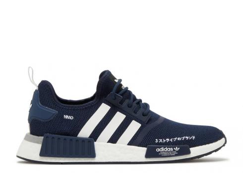Adidas Nmd r1 Collegiate Navy Solid Mgh Grijs Wit Cloud HQ2070