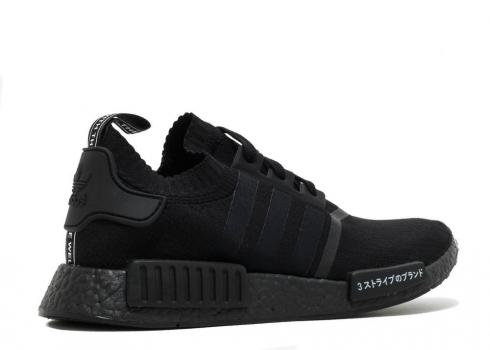 adidas nmd r1 primeknit japan triple black