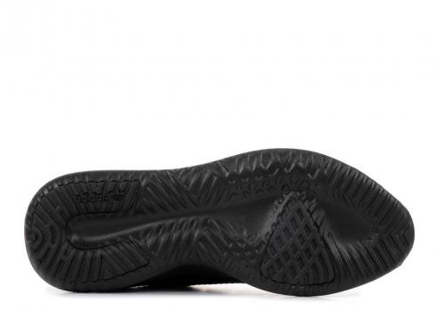 adidas tubular shadow aq1091