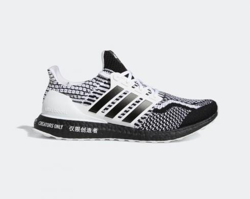 Adidas Ultra Boost 5.0 DNA For Creators Only Core Black Cloud White GY1188