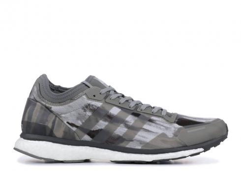 Adidas Undefeated X Adizero Adios 3 Shift Grey Utility Black Cinder BC0470
