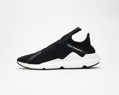 Adidas Y-3 Reberu Core Noir Chaussures Blanc F97395