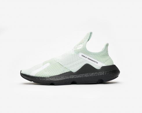Adidas Y-3 Reberu Salty Green Black Footwear White F97399