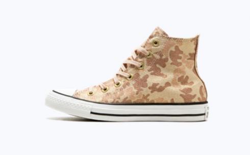 Converse CTAS Hi Particle Beige Cameo Brrown Shoes