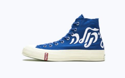 Converse Chuck 70 Hi Lapis Blue White Shoes