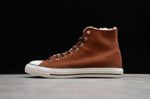 Converse Chuck Taylor All Star 70 HI Beige White Brown 566563C