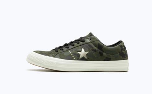 Converse One Star Ox Herbal Light Gold Egret Sko