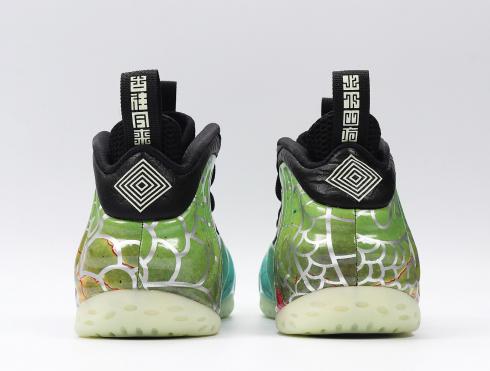 wmns zoom 2k