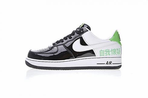 Nové Unisex boty Nike Air Force 1 Low Self-Doubt 311729-052