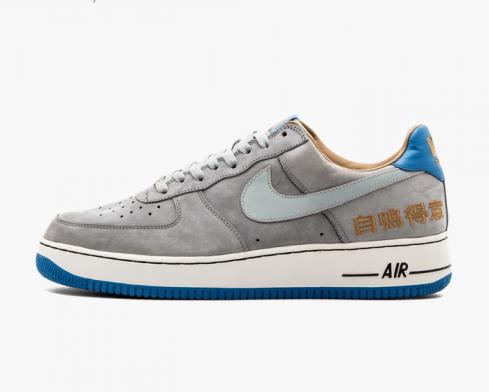 Nike Air Force 1 Complaisance Chicago Stealth Argent Vars Bleu Taupe 311729-001