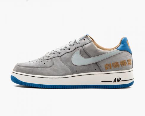 Nike Air Force 1 Complacency Chicago Stealth Silber Vars Blau Taupe 311729-001