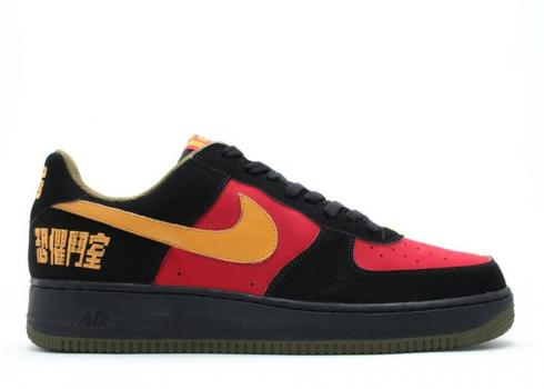 Nike Air Force 1 Fearless Warrior Cleveland Lasered Leaf Pilgrim Zlatá Černá Zelená Sport Červená BMB787M2C