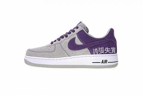 Nike Air Force 1 Low Hype San Francisco Mens Running Shoes 311729-051