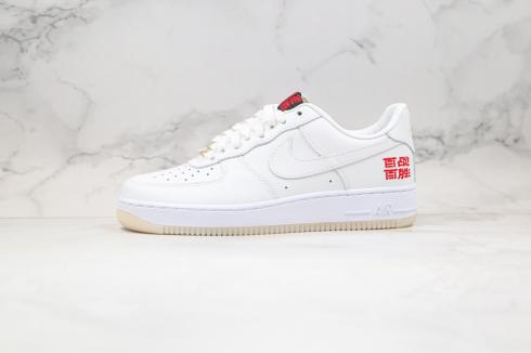 Nike Air Force 1 Low Summit White Red Laufschuhe 32085-100