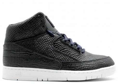 Air Python SP White Obsidian 658394-400 。