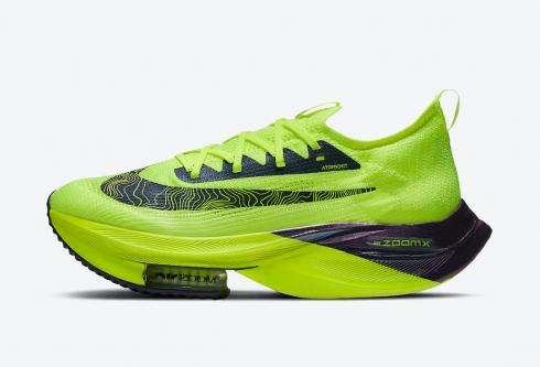 Nike Air Zoom Alphafly Next Volt Racer 藍色多色黑色 DC5238-702