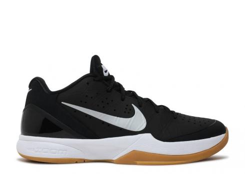 Nike Air Zoom Hyperattack Black Gum Gul Sølv Metallic 881485-001