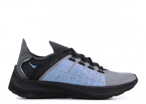 Nike Exp X14 Y2K Noir Gris Foncé BQ6215-001