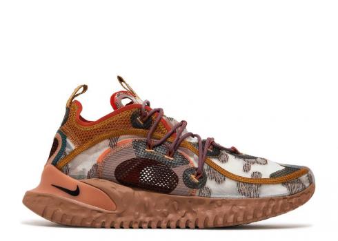 Nike Ispa Flow 2020 Desert Sand Dust Noir Eclipse Bronze DM2830-200