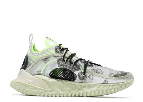 Nike Ispa Flow 2020 Se 雲杉光環棕色 Orewood 淺黑色 CI1474-001