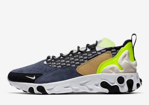 Nike React Sertu Black Volt AT5301-002