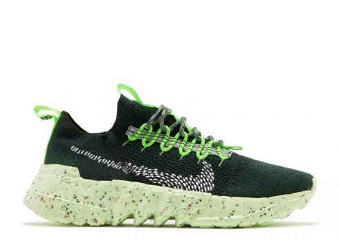 Nike Space Hippie 01 Carbon Green Pro White Electric DJ3056-300