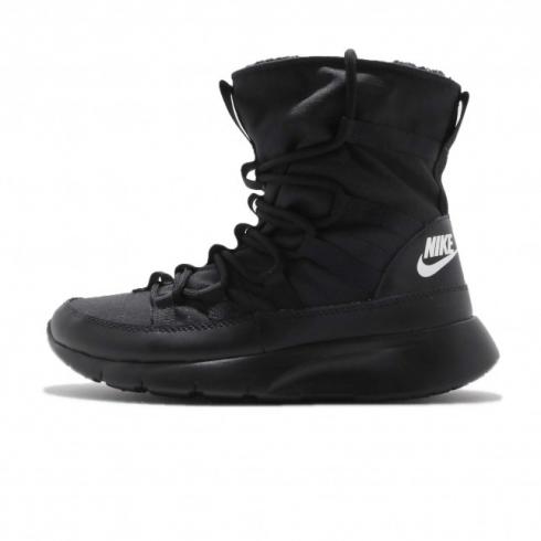 Nike Venture GS Negro Blanco AQ9493-001