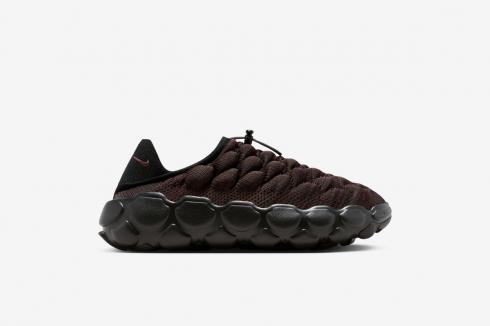 Nike Wmns Flyknit Haven FD2148-001 Wow Burgundy Crush Black Sequoia Cacao