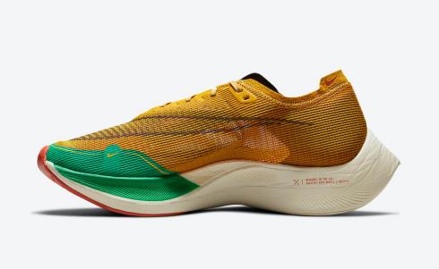 Nike ZoomX Vaporfly NEXT% Dark Sulfur Stadium Green Light Sienna Thunder Blue DJ5182-700