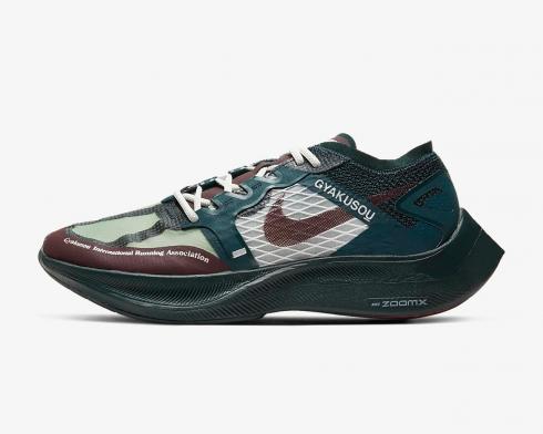 Nike ZoomX Vaporfly Next% Gyakusou Green Midnight Spruce Sail Deep Burgundy CT4894-300