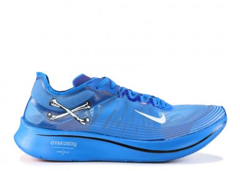 Nike Zoom Fly Undercover Gyakusou Blue AR4349-400