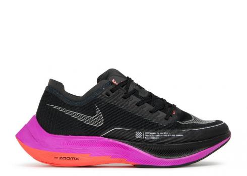 Nike Zoomx Vaporfly Next 2 Raptors Football Grey Lightning Black Violet Crimson Super CU4111-002, 신발, 운동화를