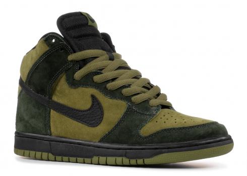 dunk hulk