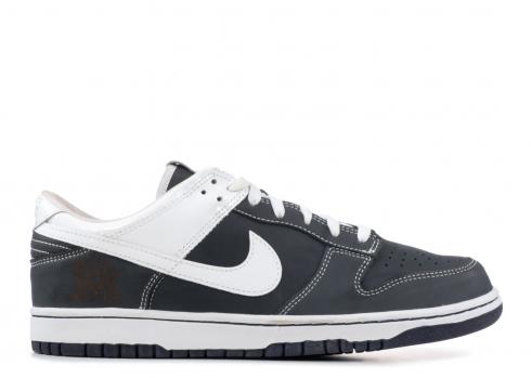 Dunk Low Id25 Sole Collector Yankees Navy White 312229-411