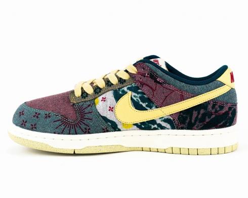 900 - - Nike Dunk all Low SP Lemon Wash Multi Color Blue Red Yellow CZ9747 - Air Zoom Max Lebron James Vi 6 Silver Midnight