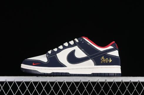 Nike SB Dunk Low Year of the Dragon Donkerblauw Gebroken Wit Rood Goud XP3802-953