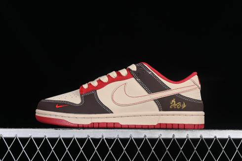 Nike SB Dunk Low Year of the Dragon Red Brown Gold JH8037-927