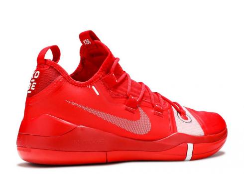 kobe ad exodus red orbit