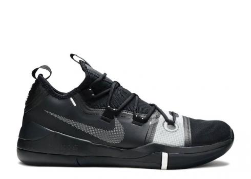 *<s>Buy </s>Nike Kobe Ad Tb Black Silver White Metallic AT3874-001<s>,shoes,sneakers.</s>