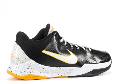 kobe 1 del sol