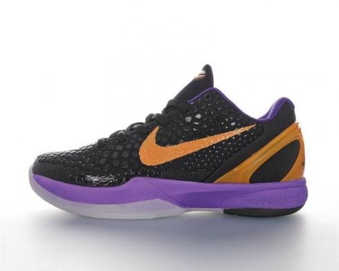 Nike Zoom Kobe 6 VI Del Sol Silver Purple Black Basketball Shoes 436311-016