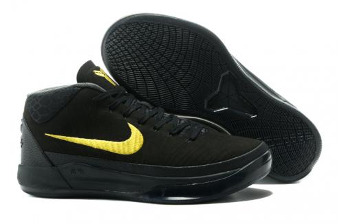 Buty Do Koszykówki Nike Zoom Kobe XIII 13 AD Męskie Czarne Żółte 852425