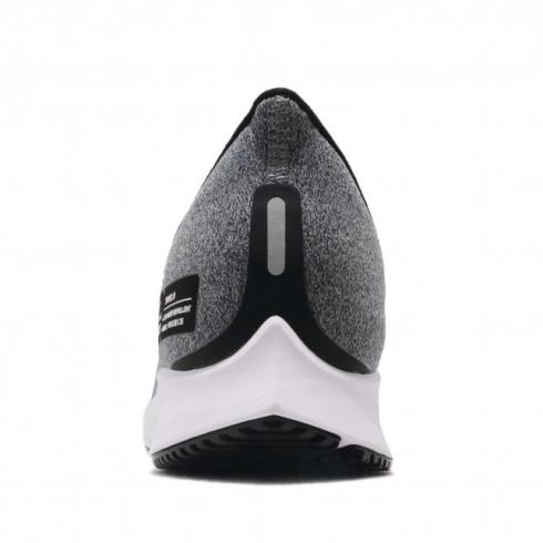 nike air zoom pegasus 35 shield black