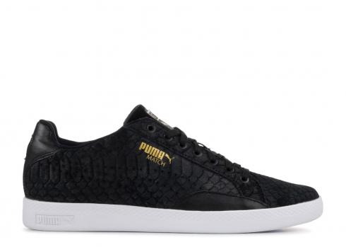 Puma Match Exotic Skin Wn S 黑色 Venchetta Natutal 362708-01