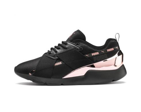 Туфли Puma Muse X-2 Metallic Black Rose Gold Womens Casual 370838-01