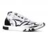 Adidas Juice X Nmd racer Primeknit Friends And Family Blanco Negro BB9155
